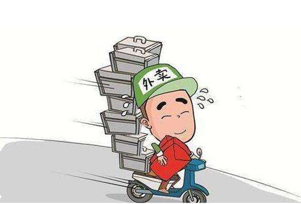 餐饮外卖代运营的差评有哪些影响.jpg