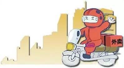 外卖代运营增加订单的方式.jpg