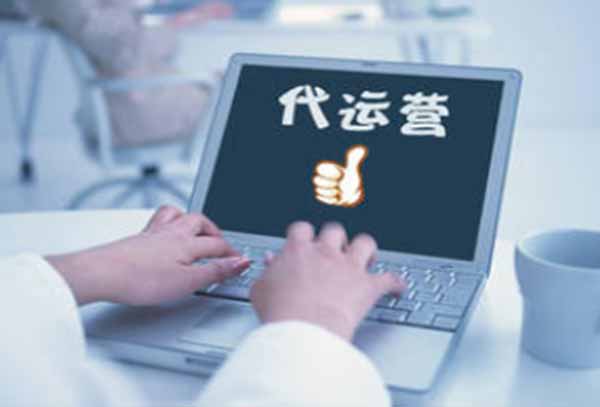 餐饮外卖代运营对餐饮企业的好处
